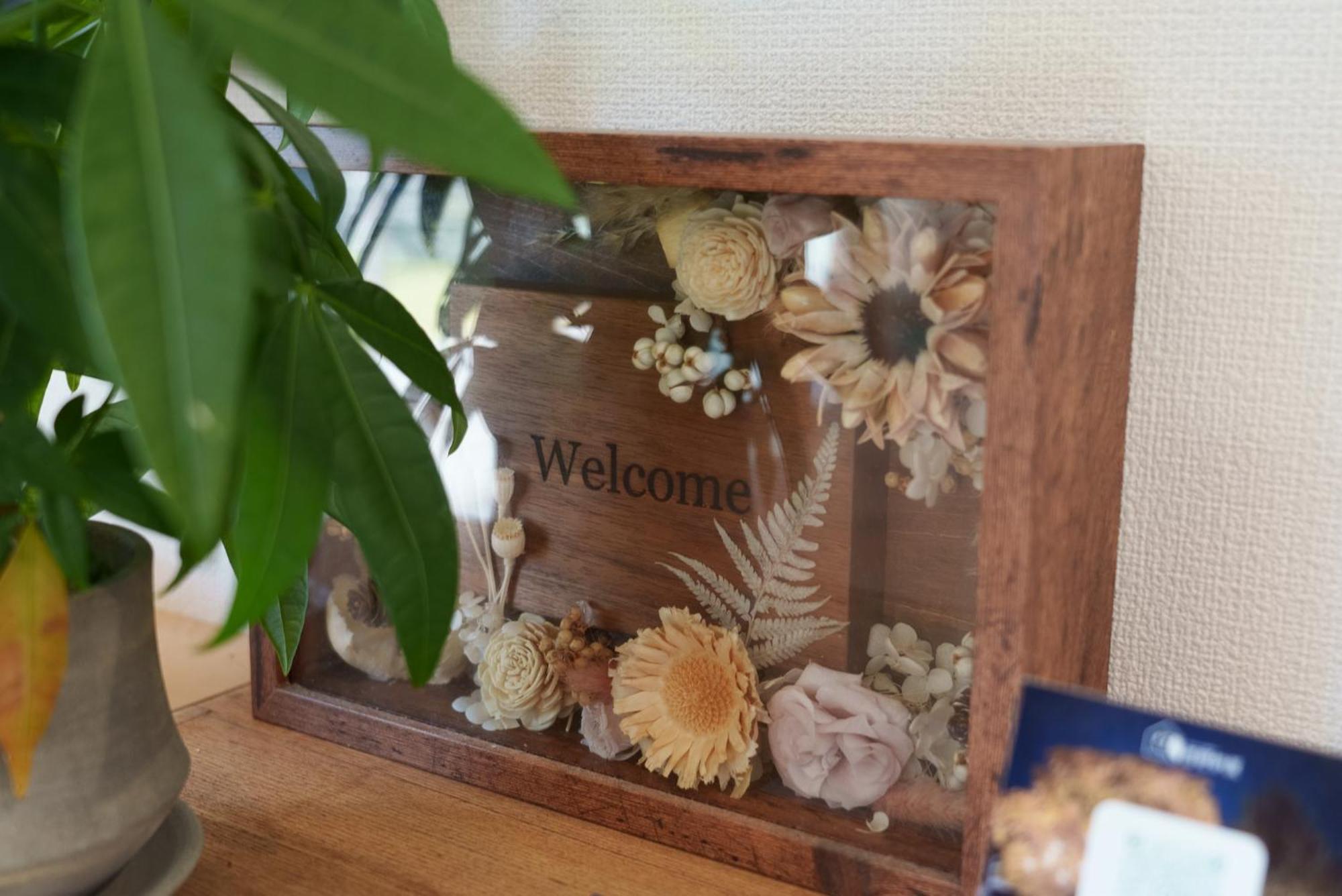 ワンちゃんと泊まれるコテージ　西野納屋 Kujukuri Exterior foto